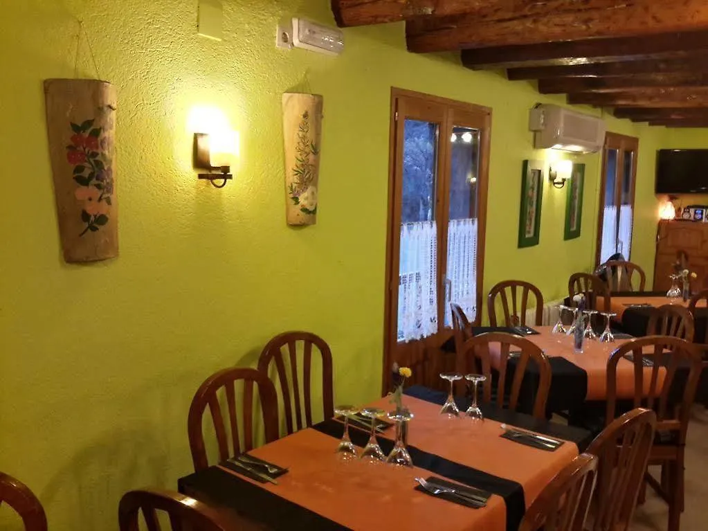 Casa Rural Molí de Fòrnols Affittacamere